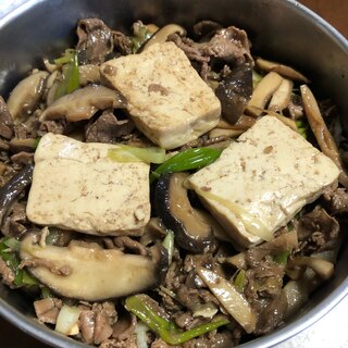 肉豆腐